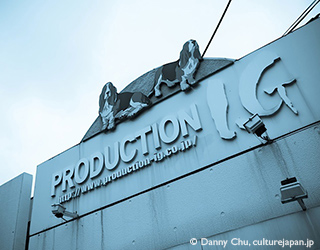 Production IG