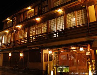 Shibu Onsen