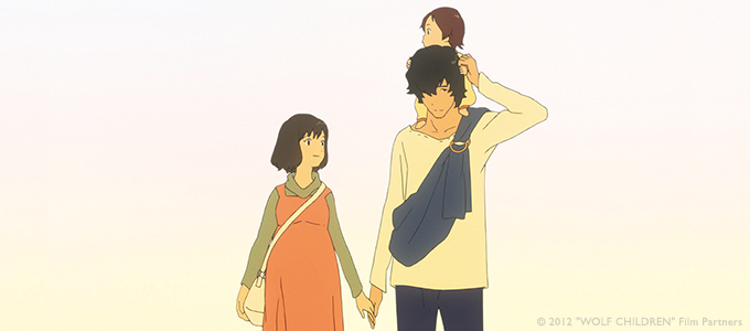 Wolf Children