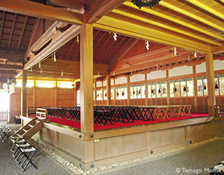 Amakawa Shrine