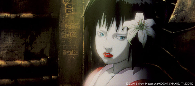 Ghost in the Shell